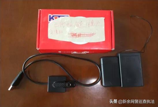 江西跨省抓人赌博案,江西查获网络赌博大案近期