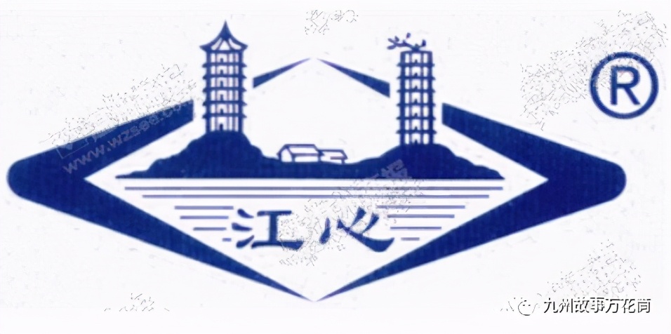 温州江心全脂奶粉,温州江心奶粉