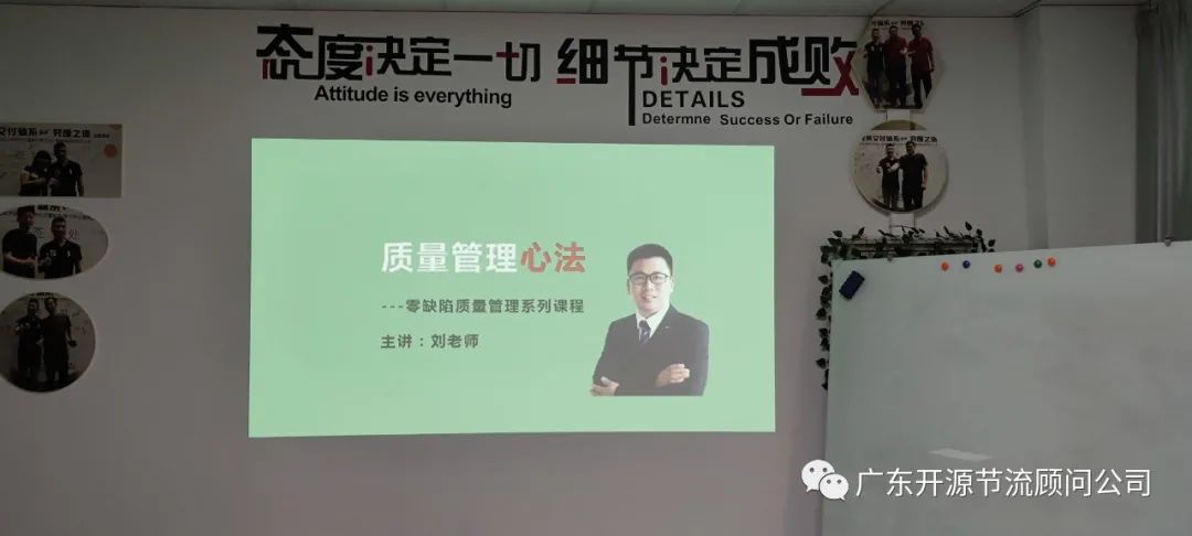 祝贺灯无忧商学院“完美交付体系”系列课程第二期取得圆满成功