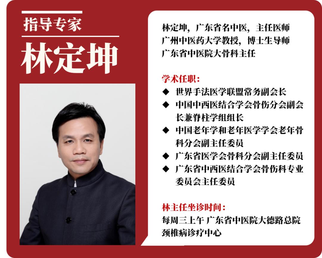 中医中药治腰椎管狭窄有什么办法,如何缓解腰椎管狭窄带来的腰腿疼