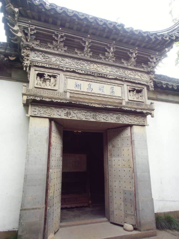 玲珑精雅——苏州网师园（一）