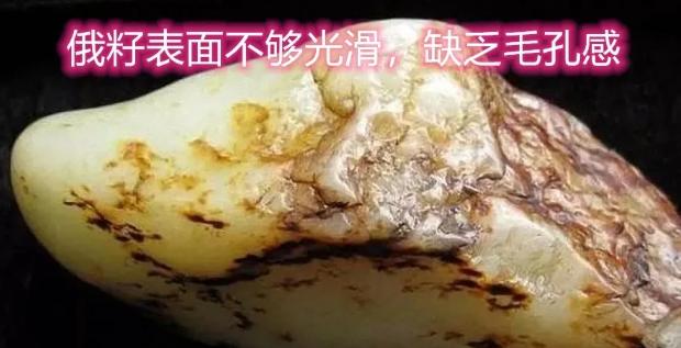 籽料有必要买青色吗,籽料买原石还是雕件