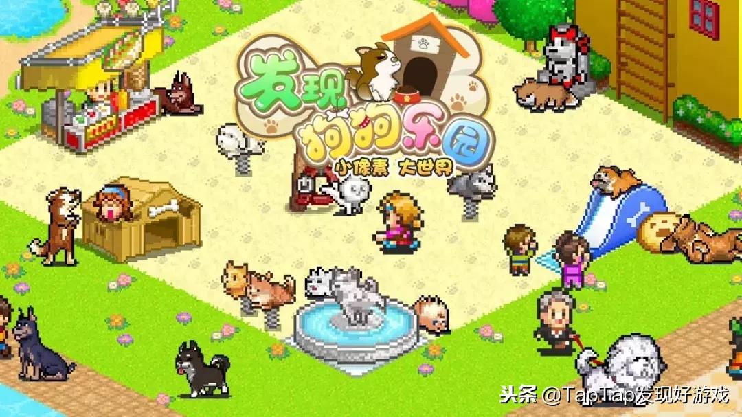 中国版开罗,开罗传统文化