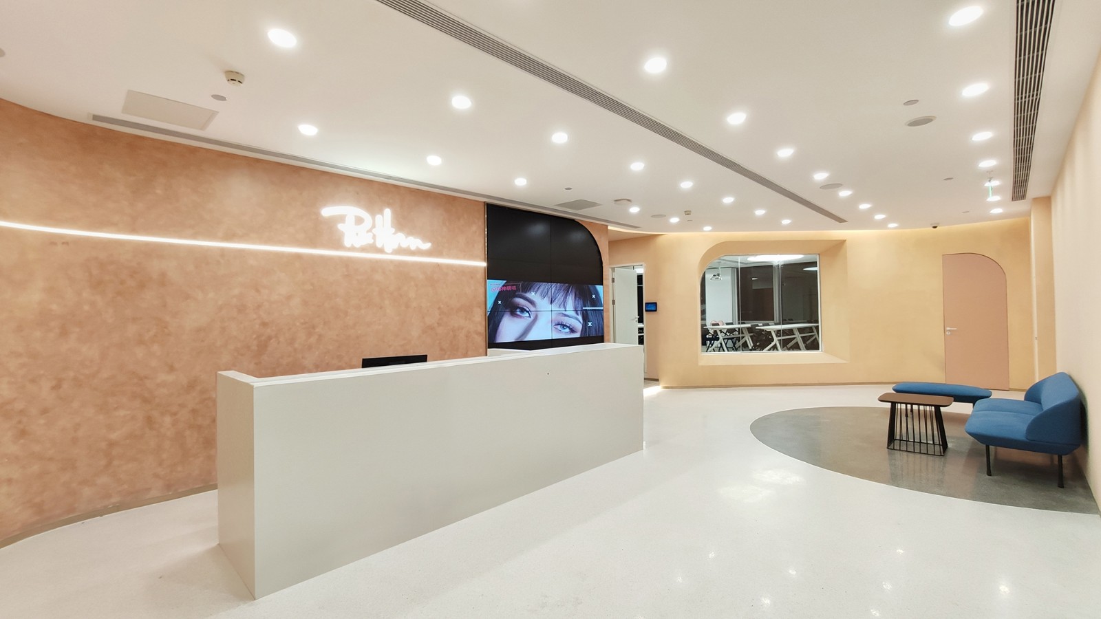 打造新型电商产业平台基地,专业打造网红电商