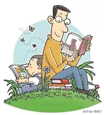 语文老师教自己孩子阅读,语文老师教孩子读书