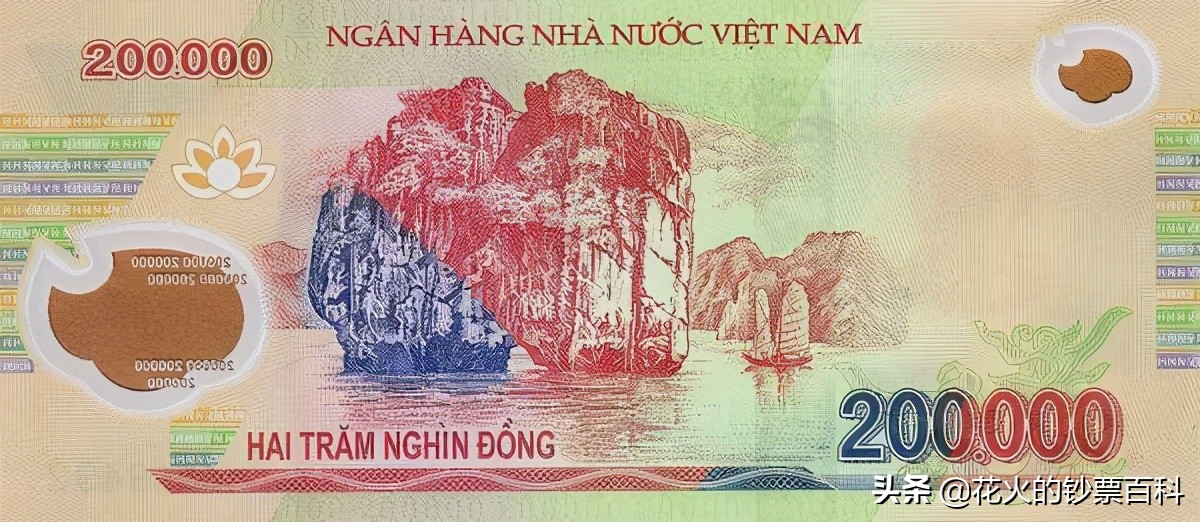 越南币最小面额图片,越南钱币最小面额是多少