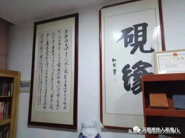 米芾用过的砚台,米芾作假帖
