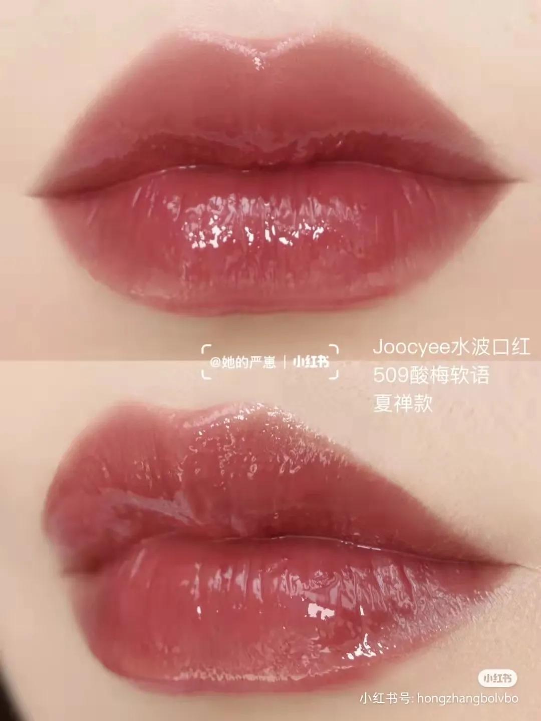 2020年秋季彩妆新品,不是我吹这一套绝了