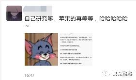 号外!腾讯微信团队公布微信支持修改微信号!别再用前任的生日