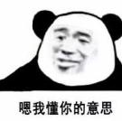 雅思过期了还可以写在简历上吗,雅思过期了面试还能用吗