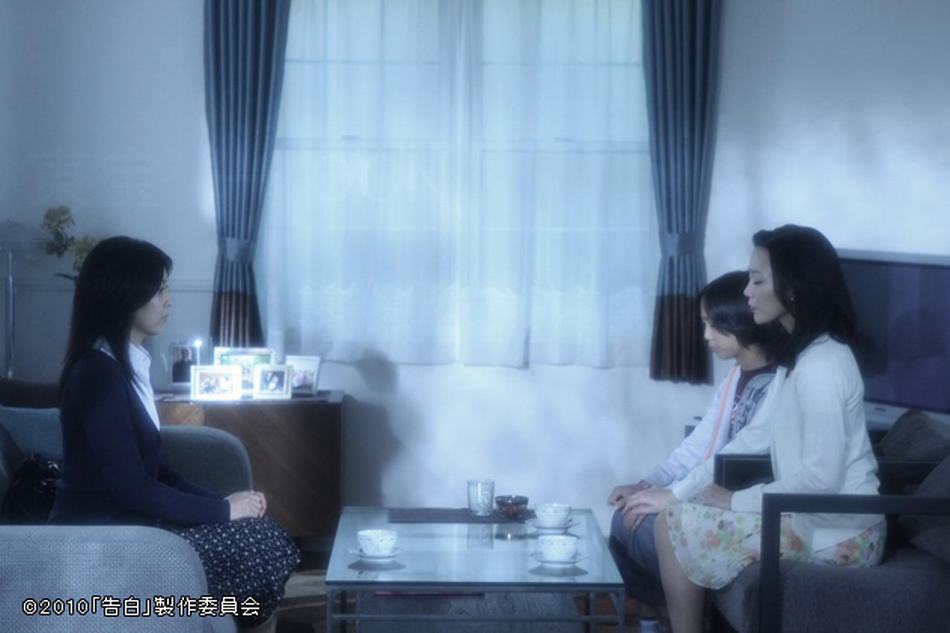 告白日本解析,日式告白经典