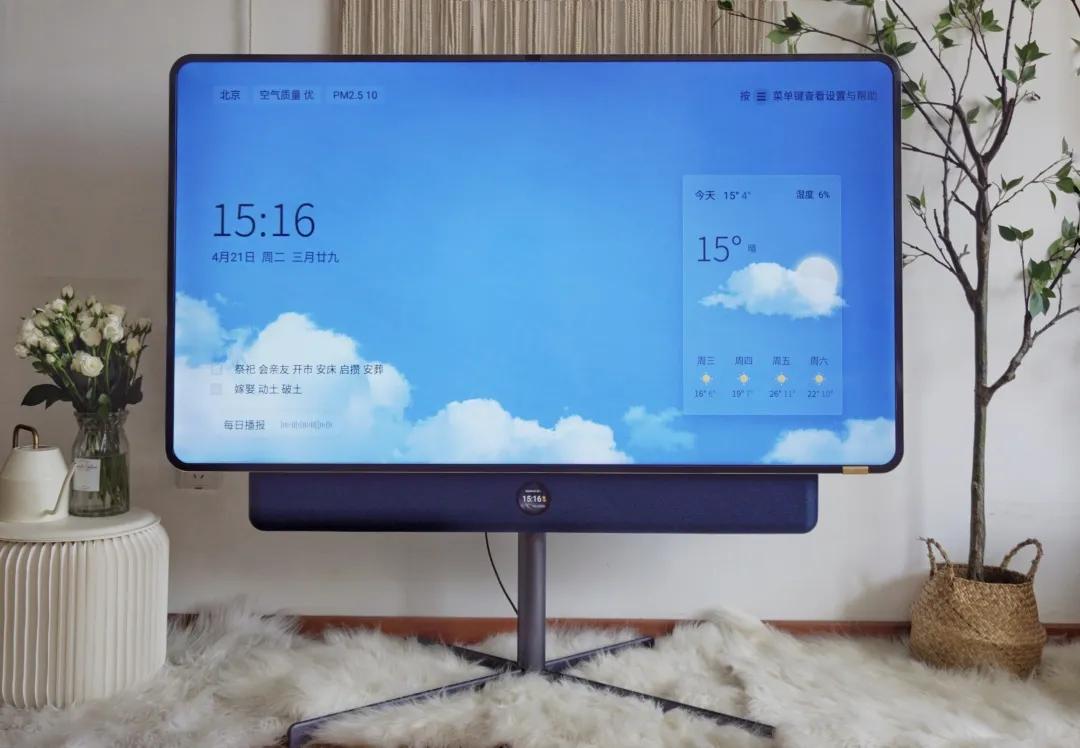 tcl老液晶电视改造成智能电视,tcl巨屏电视效果