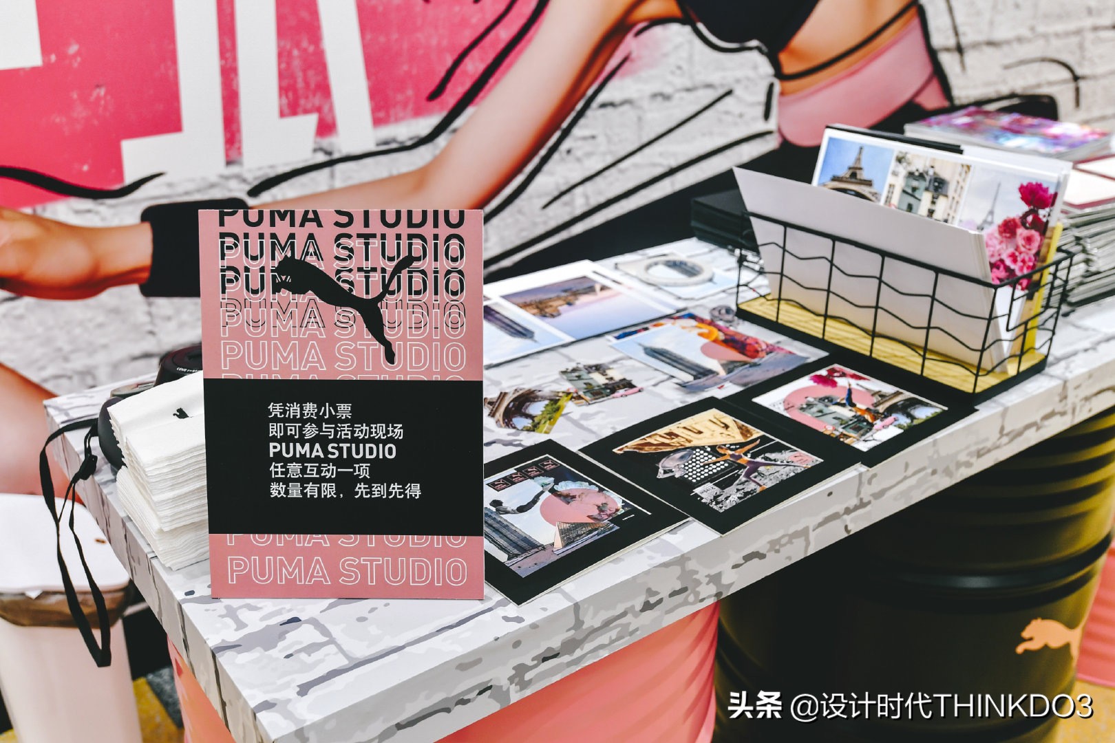 puma品牌风格定位,puma彪马商业环境设计