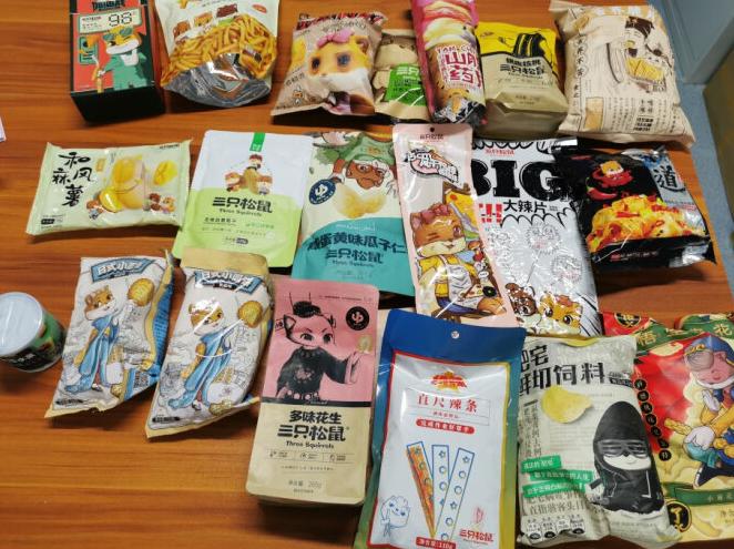 三只松鼠给你宠爱零食大礼包,三只松鼠大礼包零食