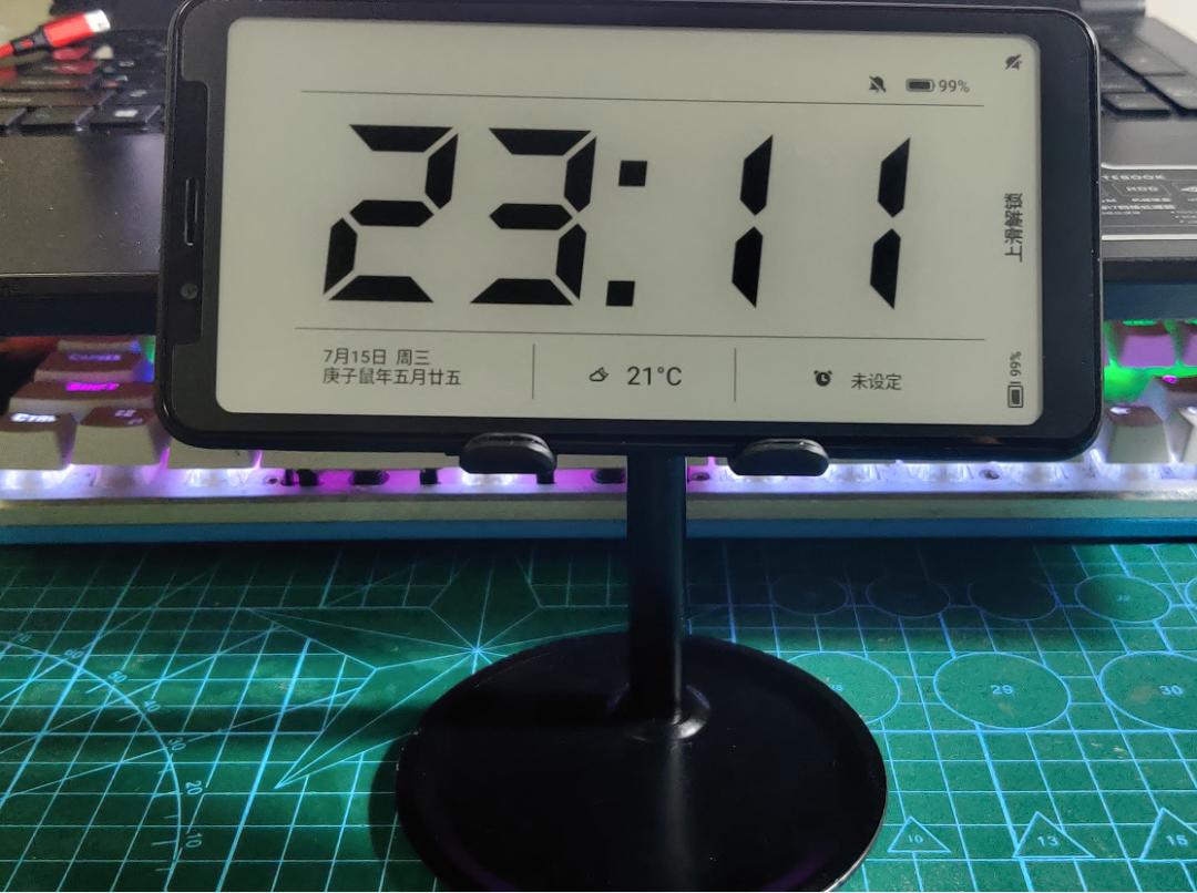 掌阅f1墨水屏阅读器评测,掌阅f1好还是口袋阅好