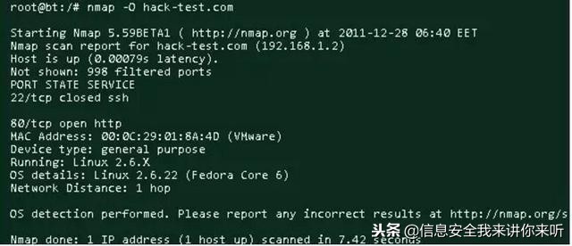 黑客的攻击手段及用户对策研究,如何防范黑客入侵网站