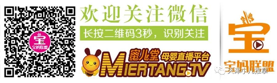 益生菌酸奶的制作方法,优比特益生菌发酵酸奶的做法