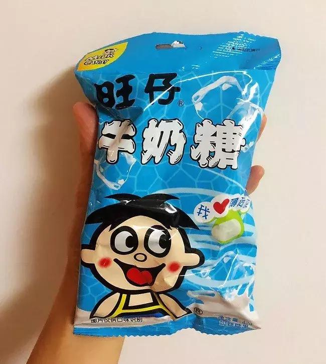 56个民族旺仔牛奶特别版,56个民族的旺仔牛奶