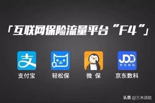 线上保险和线下保险的理赔区别,线上和线下买的保险哪个理赔靠谱