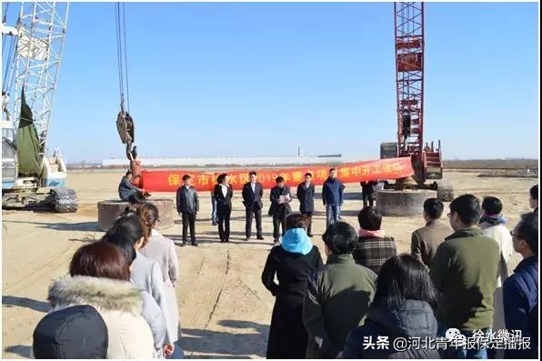 保定172个重点项目开工了吗,保定第四批重点项目开工