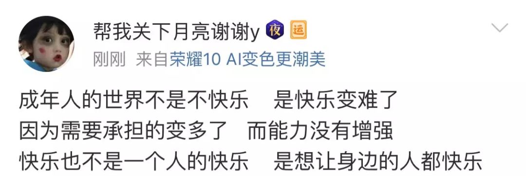 存款20万以上的人要发愁了吗,一个人一年存10w有多难