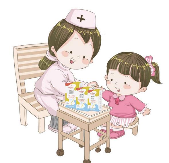 碘伏棉签，你的“family”备好了吗？