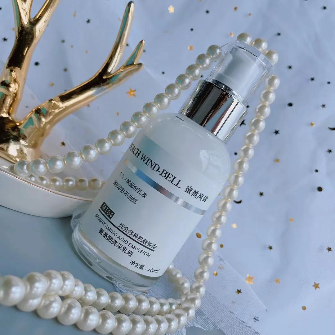 乳液长期没用,乳液是不是不太重要