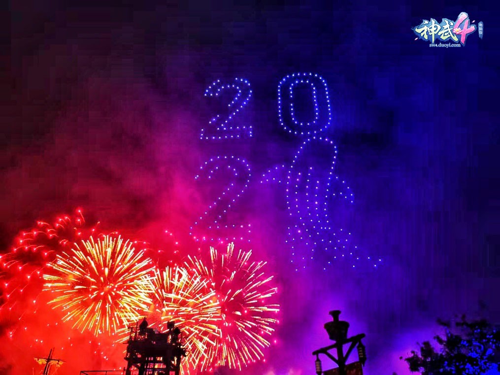 神武见证专访导演,神武见面会完整视频