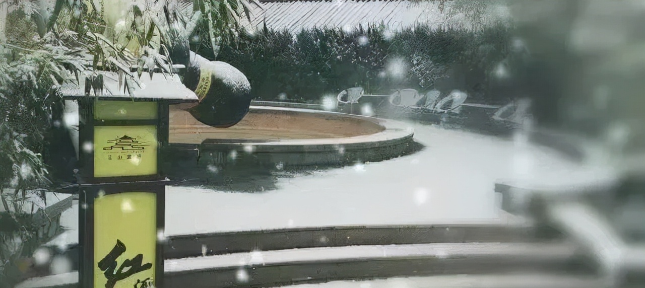 冬季的第一份温暖,冬天的第一份温暖是温泉