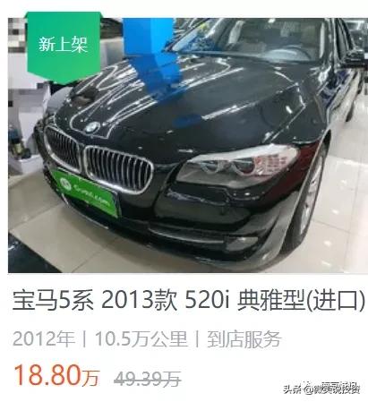 两套全款房300万现金算有钱吗,两套房两部车500万存款
