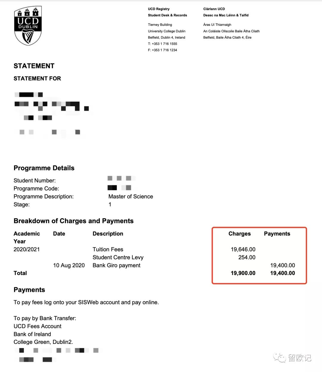 混得下去，谁去国外？爱尔兰留学生讲述关于留爱的那些事儿