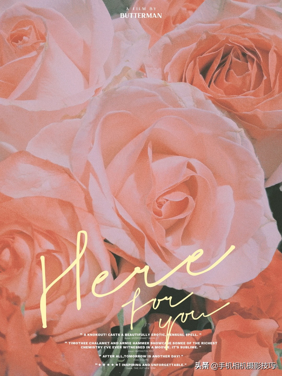 轻松拍摄漂亮照片四大法则构图篇,十种构图法拍的照片