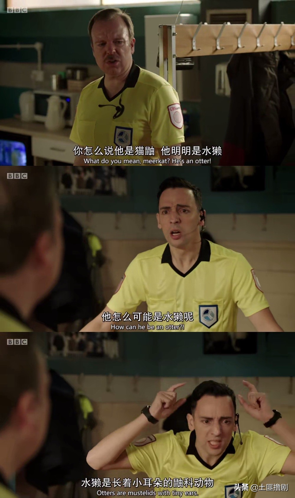 英剧九号秘事第一季解析,英剧九号秘事大结局