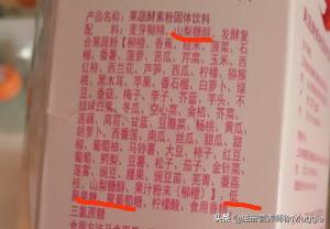 果蔬酵素有什么效果,果蔬酵素的介绍