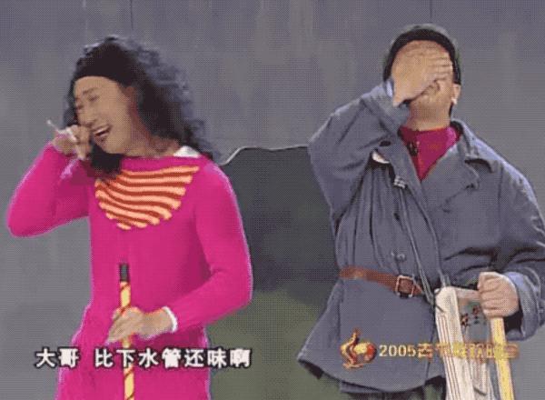 冬天里的一把火是哪一年的春晚,冬天里的一把火春晚实录