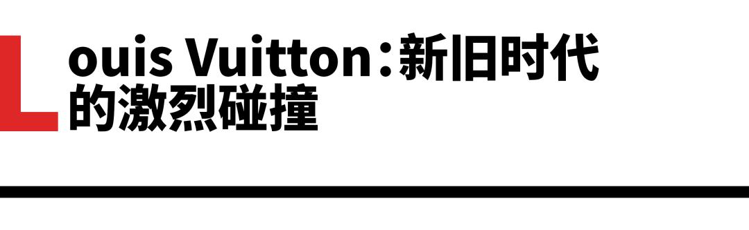 chanel早春秀,chanel2021成衣展