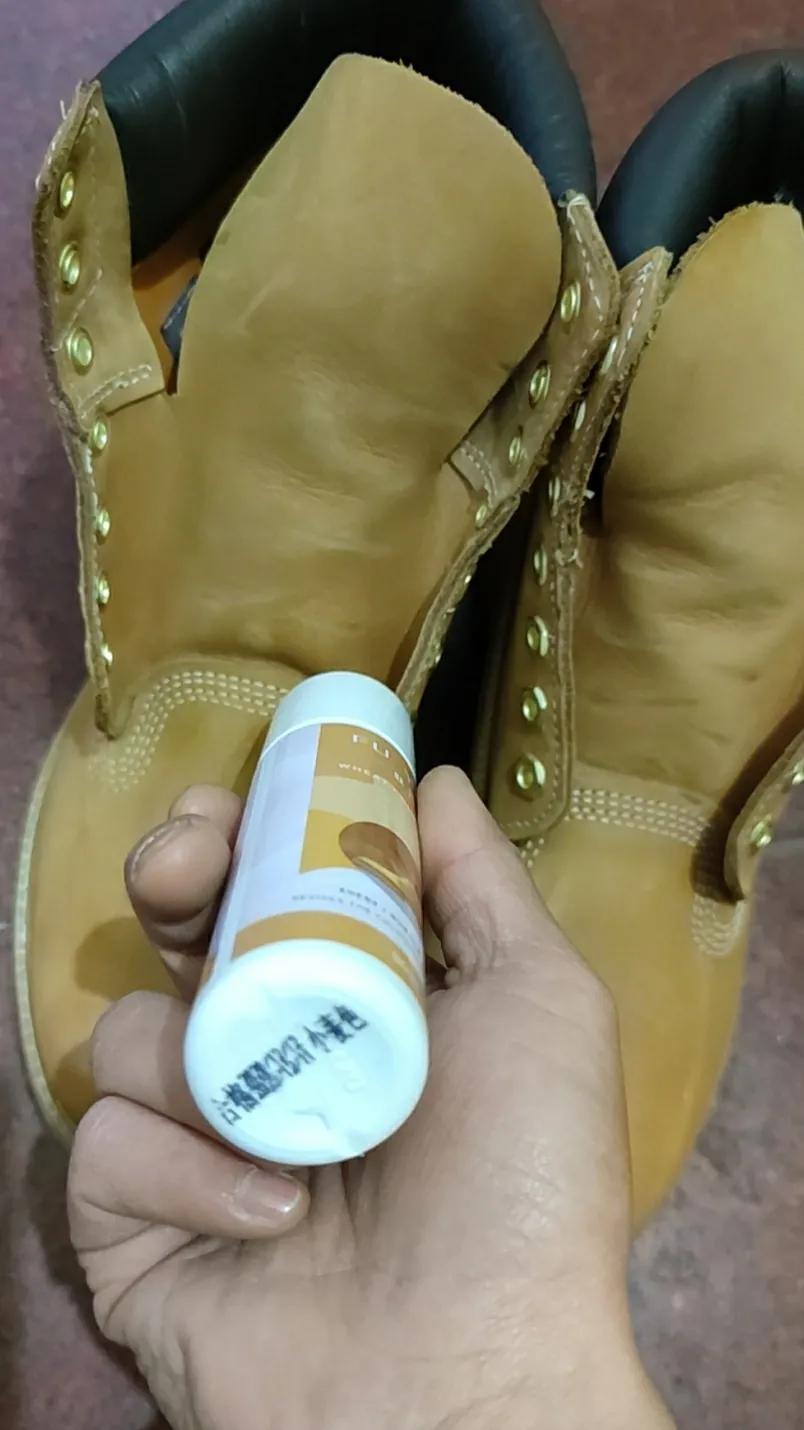 大黄靴滴油在家怎么处理,大黄靴滴上油了应该怎么去除
