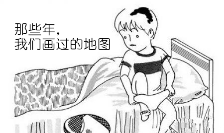 他婚后无法*生活性**，母亲羞辱式的性教育是罪魁祸首