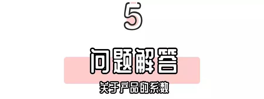 好用到爆了的防晒,超好用防晒霜良心推荐