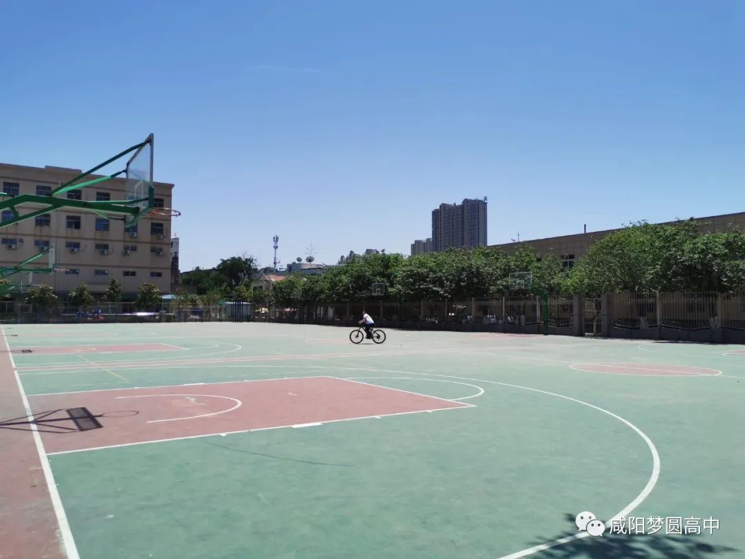 咸阳梦圆高中新校,咸阳高新区梦圆学校怎么样