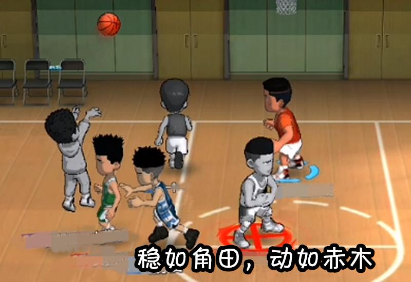 灌篮高手鱼住纯和高砂一马哪个好,灌篮高手手游高砂教学