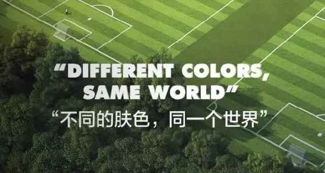 云亚科技文创奖杯|世界青少年足球赛“哥德杯”