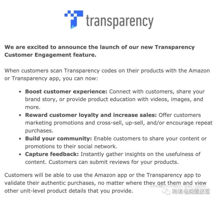 亚马逊对售后卡差评修改功能上线会员日数据新卖家新商品看到希望