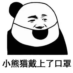 怎么辨别口罩的质量是真是假,怎样可以分清口罩是假货还是真货