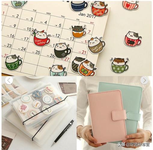 安利7家有腔调的某宝文具店｜颜值高上新快精致女孩生活的小细节