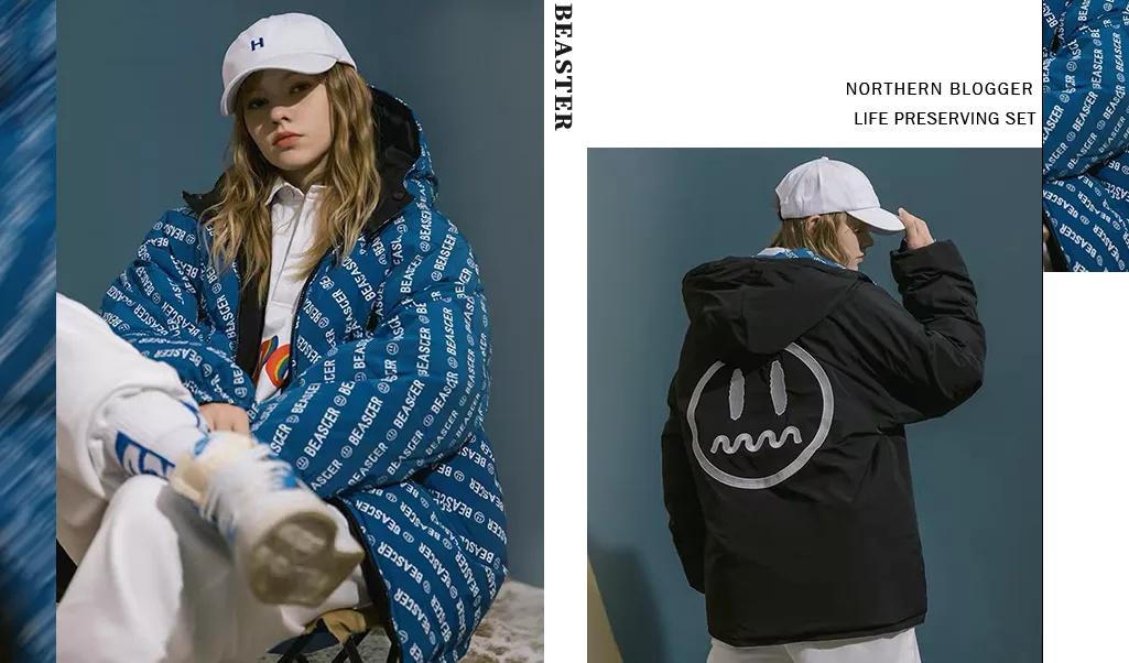 羽绒服双11促销方案,双11必买清单羽绒服