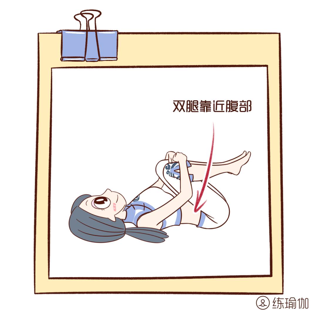 让身体瘦的操,帮助排气的瑜伽动作