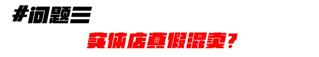 实体店鞋子进货app,实体店鞋子一般货源都在哪找