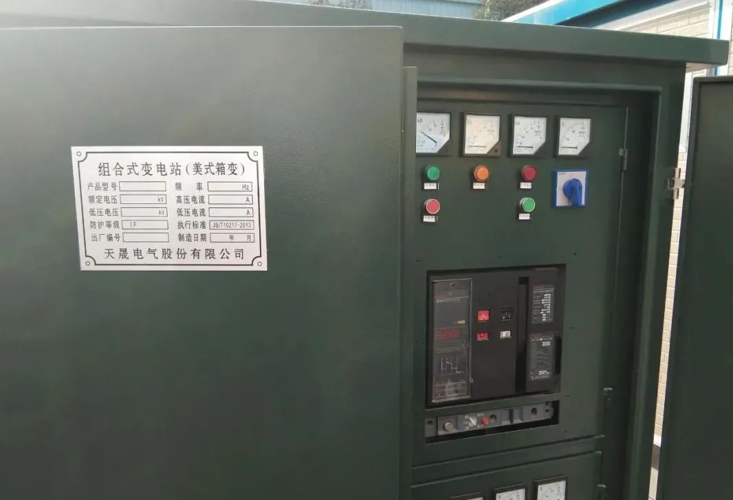 无功补偿有哪几种模式,无功补偿的方法有哪些