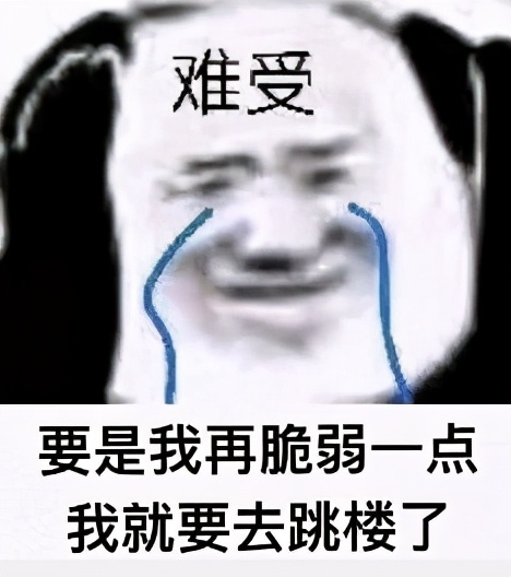 Paraboot|CityBoy的造型神器